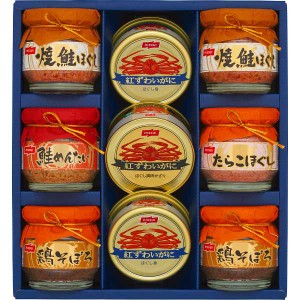 【送料無料】ニッスイ　瓶詰・かに缶詰ギフトセット