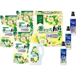 ライオン　香りつづくトップ抗菌ｐｌｕｓギフト