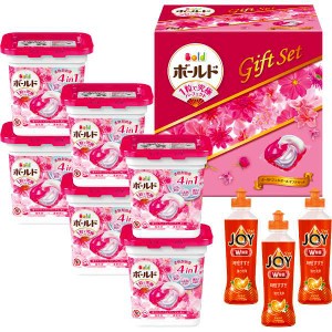 【送料込】Ｐ＆Ｇ　ボールドジェルボールギフトセット