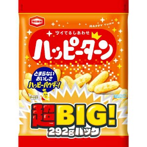 亀田製菓　ハッピーターン　超ビッグパック