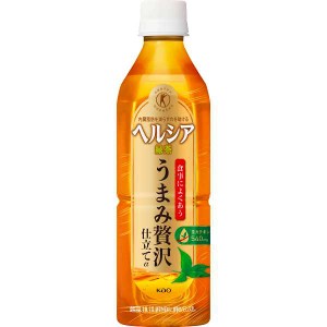 【送料込】花王　ヘルシア緑茶うまみ贅沢仕立てα５００ｍｌ（特定保健用食品）