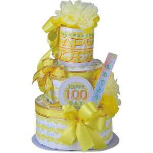トイレットペーパー ケーキの通販｜au PAY マーケット