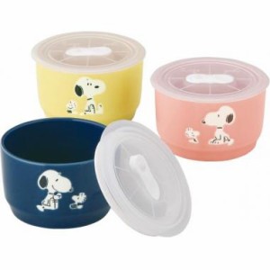 【szt】|ピーナッツモア ＳＮＯＯＰＹ トリオレンジセット|SN840-82-S3(co)ギフト/ブライダル お祝い 誕生日祝い 御祝い 出産内祝い 内祝