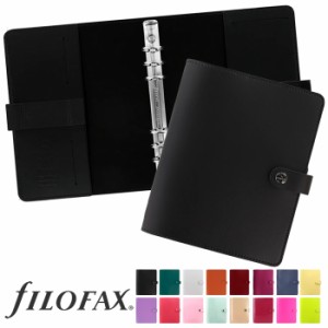 ファイロファックス システム手帳 オリジナル  A5サイズ Original Filofax デスクサイズ 本革 牛革 2024年ダイアリー付き