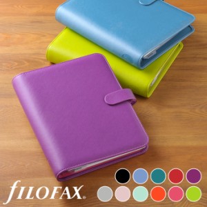 ファイロファックス システム手帳 サフィアーノ A5サイズ 6穴 リング径30mm デスクサイズ Filofax Saffiano 合皮 2024年ダイアリー付き