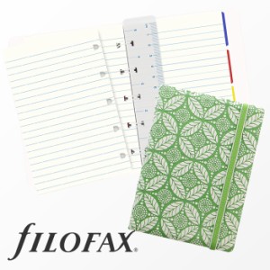 ファイロファックス filofax ノートブック NoteBooks インプレッション Impressions スモールサイズノートブック Green&White グリーン　