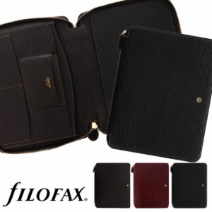 ファイロファックス ノートカバー 多機能フォルダー A5サイズ ジップ チェスターフォリオ Chester Zip Folio Filofax