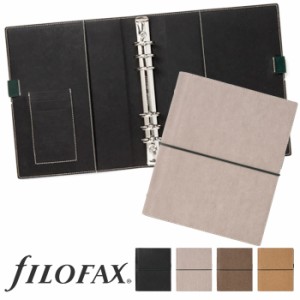 ファイロファックス システム手帳 エコーエッセンシャル A5サイズ デスクサイズ リング径30mm Filofax 2024年ダイアリー付き