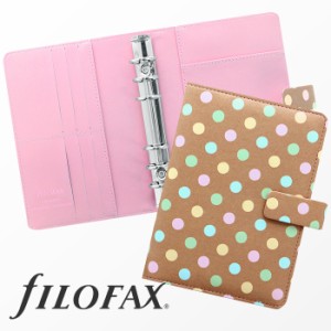 ファイロファックス filofax パターン Patterns バイブルサイズ パステルスポッツ PastelSpots システム手帳 ドット柄 ギフト プレゼント