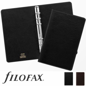 ファイロファックス システム手帳 ヘリテージ バイブルサイズ 6穴 リング径15mm バッファローレザー Filofax Heritage 聖書サイズ 本革 