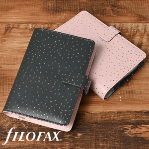 ファイロファックス システム手帳 バイブルサイズ コンフェッティ 6穴 リング径23mm 合皮 聖書サイズ  filofax Confetti 2024年ダイアリ