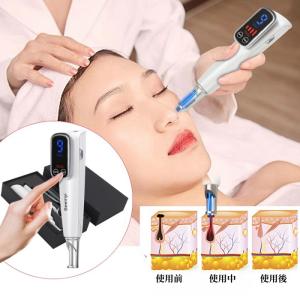 価格依頼変更中【美品】ピコレーザー美顔器 PICOSECOND DEVICE 価格依頼変更中【美品】ピコレーザー美顔器 PICOSECOND DEVICE