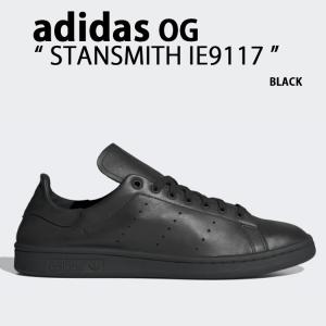 アディダス　スタンスミス　adidas stansmith トリプルブラック adidas Originals STAN SMITH BLACK × アディダス スタンスミス