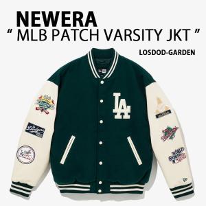 NEWERA ニューエラ スタジャン ブルゾン AP MLB PATCH VARSITY JK44 LOSDOD ドジャース GARDEN ベースボールジャケット 大谷翔平 1439794