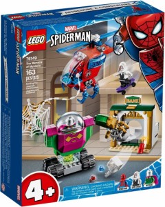 レゴ(LEGO) スーパー・ヒーローズ スパイダーマン ミステリオの脅威 76149