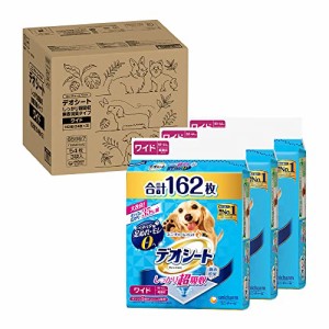 【】 デオシート 犬用 シート しっかり超吸収 無香消臭 ワイド 162枚（54枚×3袋）おしっこ ペット用品 ユニチャーム