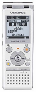 オリンパス OLYMPUS ステレオICレコーダー Voice Trek V-872 ホワイト 4GB microsd対応