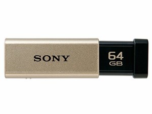 ソニー USBメモリ USB3.1 64GB ゴールド 高速タイプ USM64GTN [国内正規品]
