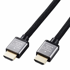 エレコム HDMI ケーブル プレミアム(Ver2.0) 曲げに強い ナイロンメッシュ 3ｍ 4K・2K 【Premium HDMI(R) Ca