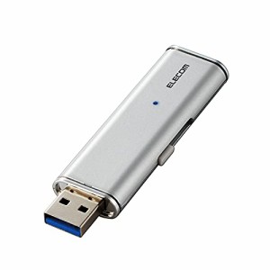 エレコム 外付けSSD ポータブル 128GB USB3.2(Gen1)対応 超小型 シルバー データ復旧サービスLite付 ESD-EMN01