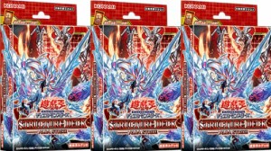 【3個セット】遊戯王 ストラクチャーデッキ ALBA STRIKE アルバ ストライク