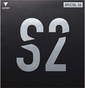 ヴィクタス(VICTAS) 卓球 ラバー 表ソフト スペクトル S2 SPECTOL S2 レッド(0040) 2.0 210020