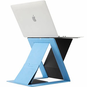 MOFT Z [先端デザイン設計 ] ノートパソコンスタンド 4段階の角度調整 3秒で切替可能 テレワーク スタンディングデスク MacBook