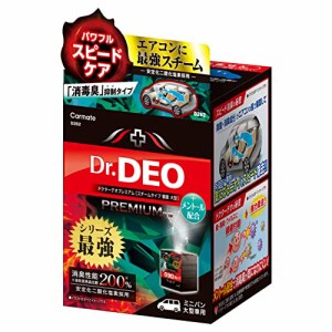 カーメイト 車用 除菌消臭剤 ドクターデオ Dr.DEO プレミアム スチーム 【 循環タイプ 】 使い切り 【 メントール 配合】 ミニバン・