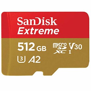 SanDisk ( サンディスク ) 512GB microSDXCカード EXTREME ( 最大 読込160MB/s 書込90MB/s )