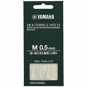 ヤマハ(YAMAHA) ?ヤマハ YAMAHA マウスピースパッチ Mサイズ 0.5MM