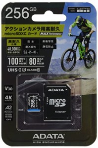 【公式】 GoPro(ゴープロ) ADATA microSDカード MAX Performance MicroSD 256GB / ADTAG-