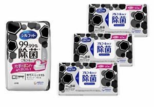 シルコット ウェットティッシュ 除菌 アルコールタイプ 99.99除菌 本体40枚入り+ つめかえ40枚×3パック