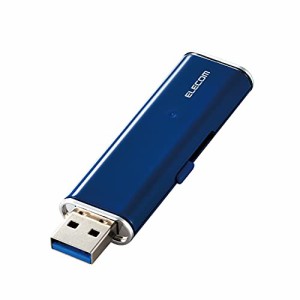 エレコム 外付けSSD ポータブル 250GB USB3.2(Gen1) PS5/PS4(メーカー動作確認済) 超小型 ブルー データ復旧サービ