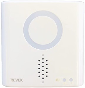 リーベックス(Revex) ワイヤレス チャイム XPNシリーズ 受信機 増設用 受信チャイム 病院 介護 XPN700