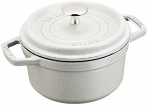 staub ストウブ 「 ピコ ココット ラウンド カンパーニュ 16cm 」 小さい 両手 ホーロー 鍋 IH対応 【シリアルナンバー付き日本