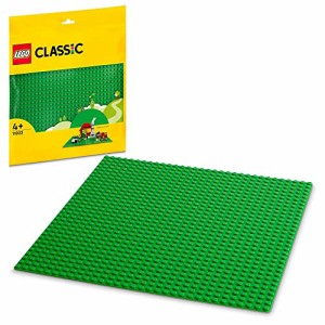 レゴ (LEGO) おもちゃ クラシック 基礎板（グリーン） 男の子 女の子 子供 赤ちゃん 幼児 玩具 知育玩具 誕生日 プレゼント ギフト