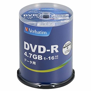 Verbatim バーベイタム 1回記録用 DVD-R 4.7GB 100枚 ホワイトプリンタブル 1-16倍速 片面1層 DHR47JP100