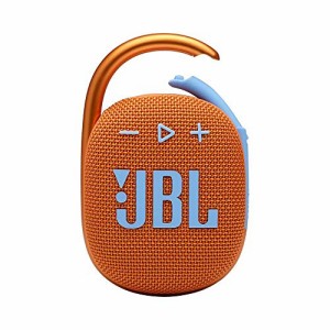 JBL CLIP4 Bluetoothスピーカー USB C充電/IP67防塵防水/パッシブラジエーター搭載/ポータブル/2021年モデル オレ