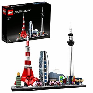 レゴ(LEGO) アーキテクチャー 東京 21051 おもちゃ ブロック プレゼント 建築 旅行 デザイン インテリア 男の子 女の子 16歳以