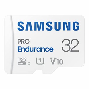 Samsung PRO Endurance マイクロSDカード 32GB microSDHC UHS-I U1 100MB/s ドライブレコーダ