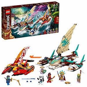 レゴ(LEGO) ニンジャゴー ニンジャ 海上の決戦! 71748