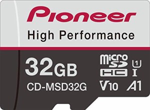 Pioneer パイオニア microSDカード CD-MSD32G SDHC 32GB CLASS10 U1 V10 A1 高耐久 カロッツェ