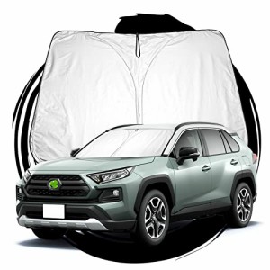 ruiya 2022新型 トヨタ RAV4 専用 サンシェード フロントガラス用 パラソル 車用サンシェード UVカット 日よけ 車中泊 折り畳