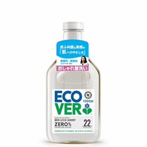 ECOVER(エコベール) エコベール ゼロ おしゃれぎ用洗剤 デリケートウォッシュ 本体 1000ml (無香料・無着色) ecover 肌に