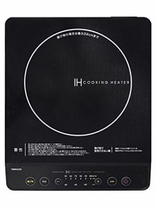 [山善] IHコンロ IHクッキングヒーター 卓上 小型 1400W 高火力 火力調整6段階 保温 IH調理器 マグネットプラグ仕様 ブラック
