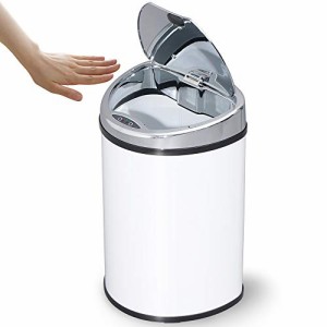 アイリスプラザ ゴミ箱 センサー付き 48L 自動開閉 キッチン 生ゴミ ふた付き(45リットルゴミ袋対応) ホワイト