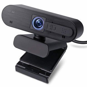 エレコム WEBカメラ UCAM-C820ABBK フルHD 1080p 30FPS 200万画素 オートフォーカス マイク内蔵 プライバシーシ