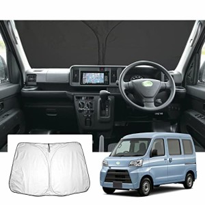 【GAFAT】DAIHATSU ダイハツ ハイゼットカーゴ S320/330/331V型 ハイゼットトラック S500/510P型 10代目 2