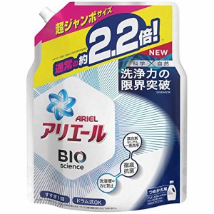 アリエール ジェル 洗濯洗剤 液体 詰め替え 1520g