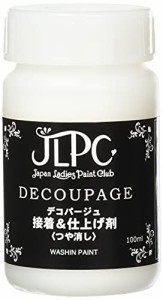 和信ペイント デコパージュ 接着&仕上げ剤[つや消し] 100ml JLPC001